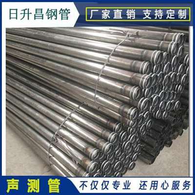 奎文声测管理论重量计算
