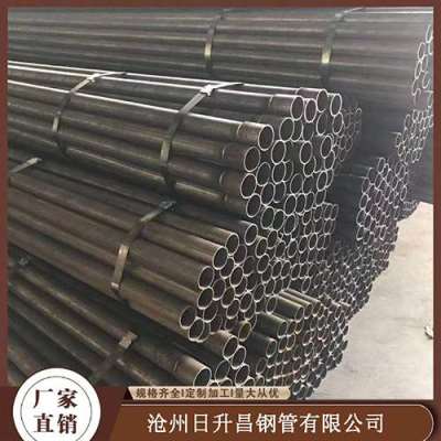 奎文声测管规格型号对照表