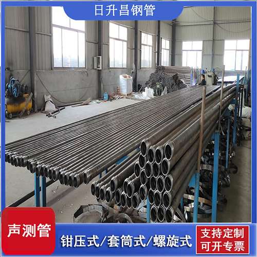 奎文声测管在单桩竖向抗拔静载试验中的应用