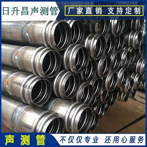 奎文声测管现场检测用什么方法？